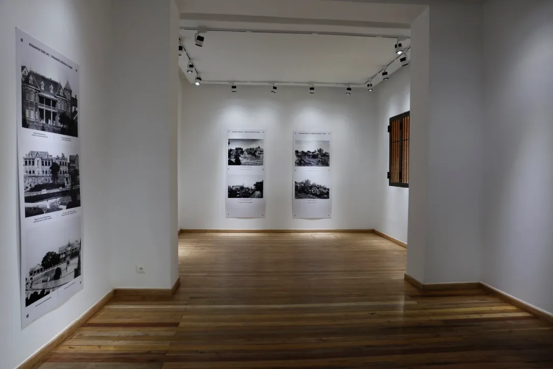 Musée de la photo